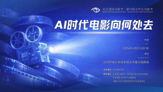三浦理惠子义子超强性